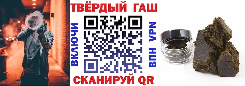 Продажа наркотиков Шахунья Кокаин АМФ ГАШИШ