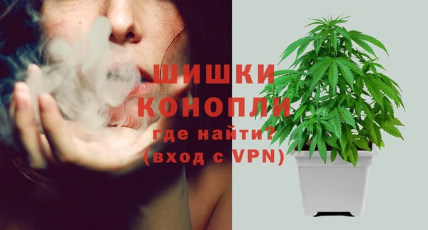 кокаин премиум Снежногорск