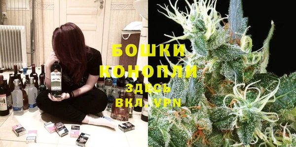 не бодяженный Снежинск