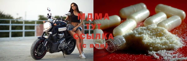 кокаин премиум Снежногорск
