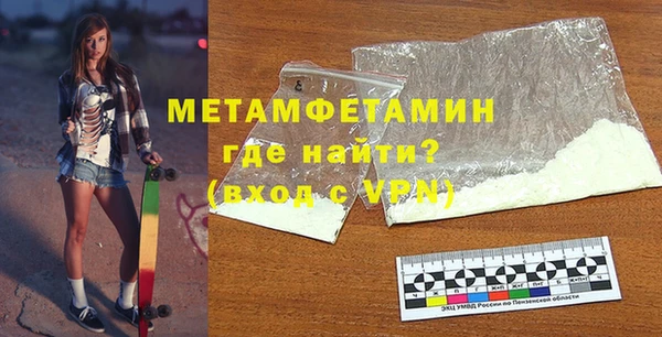 не бодяженный Снежинск