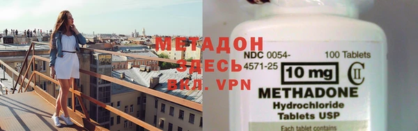не бодяженный Снежинск