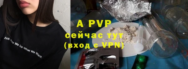 дживик Семёнов