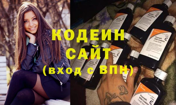 не бодяженный Снежинск