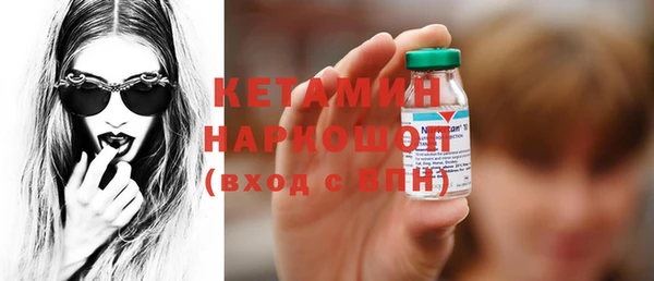 не бодяженный Снежинск