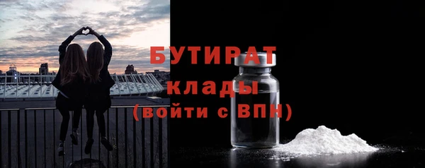 не бодяженный Снежинск