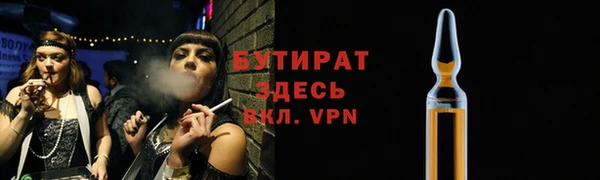 каннабис Заполярный