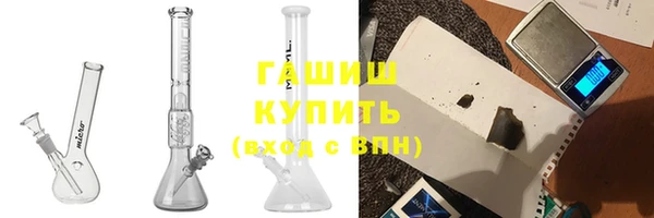 не бодяженный Снежинск