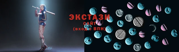 не бодяженный Снежинск