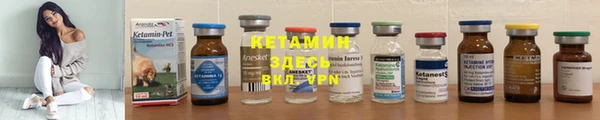 кокаин премиум Снежногорск