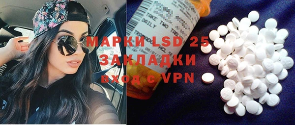 героин Семикаракорск