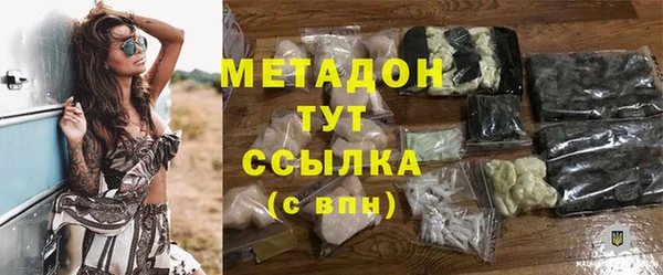 не бодяженный Снежинск