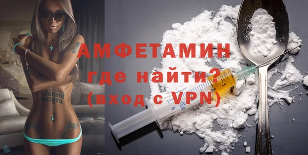не бодяженный Снежинск
