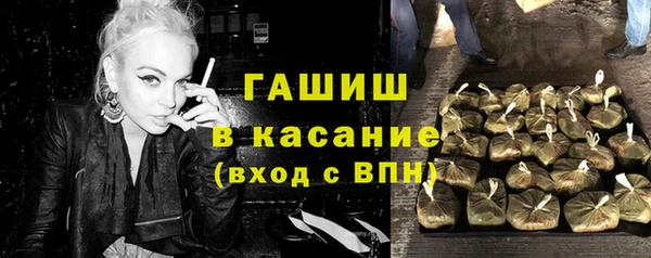 не бодяженный Снежинск