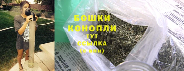 кокаин премиум Снежногорск