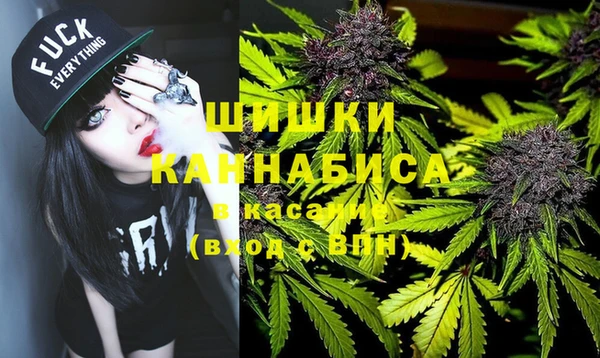 кокаин премиум Снежногорск