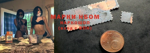 не бодяженный Снежинск