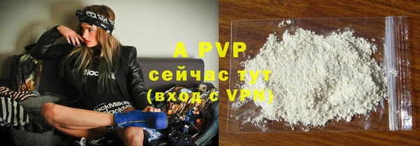 героин Семикаракорск