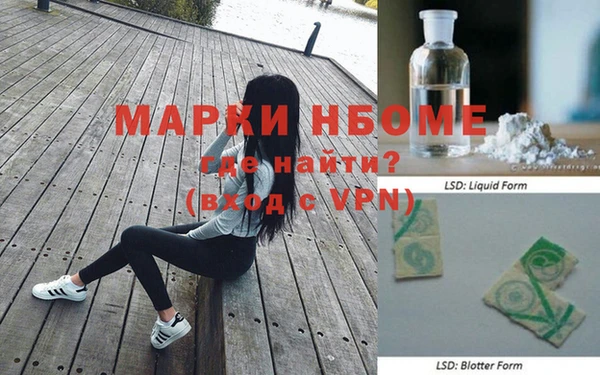 mix Семилуки