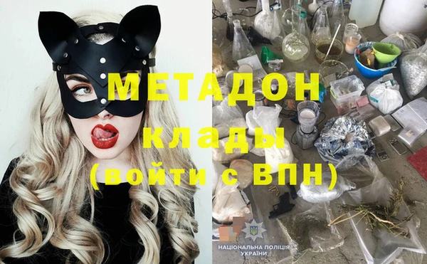 mix Семилуки