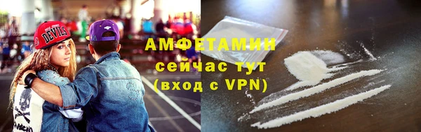 не бодяженный Снежинск